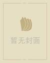sf888发布网